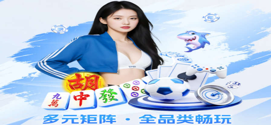 PG游戏试玩平台热门电子游戏模拟器界面